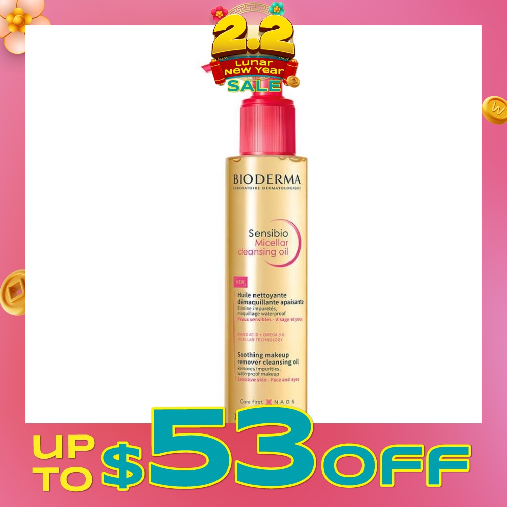 Sensibio Micellar Cleansing Oil & Waterproof Makeup Remover (For Sensitive Skin, Eyes & Lips) 150ml