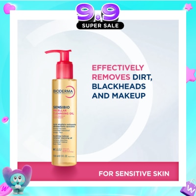 BIODERMA - Sensibio Micellar Cleansing Oil & Waterproof Makeup Remover (For Sensitive Skin, Eyes & Lips) 150ml image
