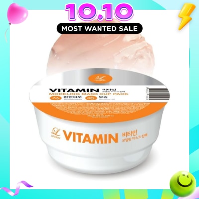 LINDSAY Vitamin Modeling Mask Cup Pack (For Brightening & Moisturising) 1s image