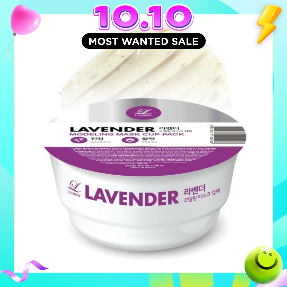 Lavender Modeling Mask Cup Pack (For Anti Aging, Hydration & Detoxification) 1s image