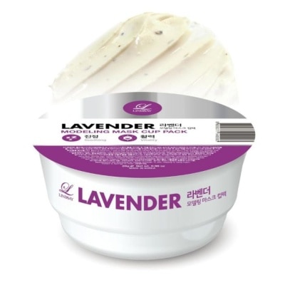 LINDSAY Lavender Modeling Mask Cup Pack (For Anti-Aging, Hydration & Detoxification) 1s