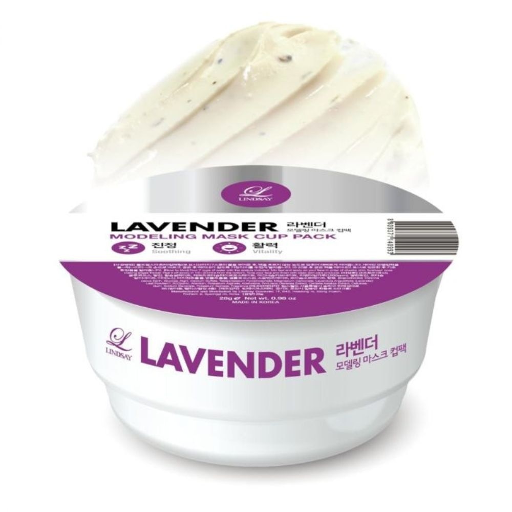 Lavender Modeling Mask Cup Pack (For Anti-Aging, Hydration & Detoxification) 1s