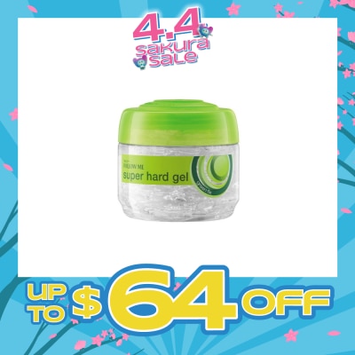 FOLLOW ME - Superhard Gel 320g