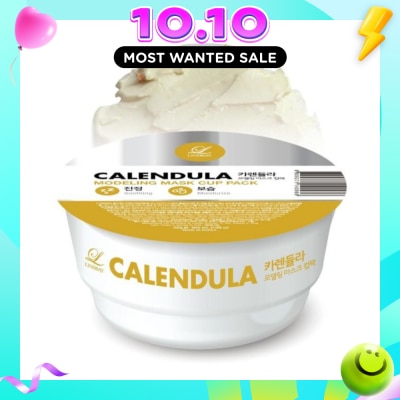 LINDSAY Calendula Modeling Mask Cup Pack (For Soothing & Moisturising) 1s image