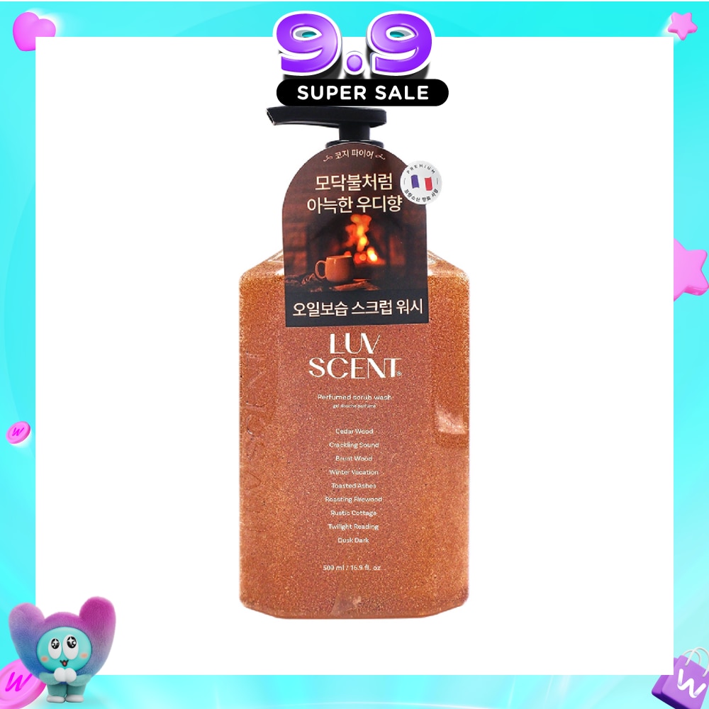 Perfumed Scrub Body Wash Cedarwood Scent 500ml image
