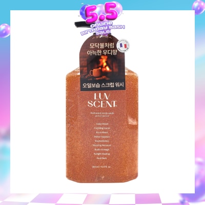 LUV SCENT - Perfumed Scrub Body Wash Cedarwood Scent 500ml