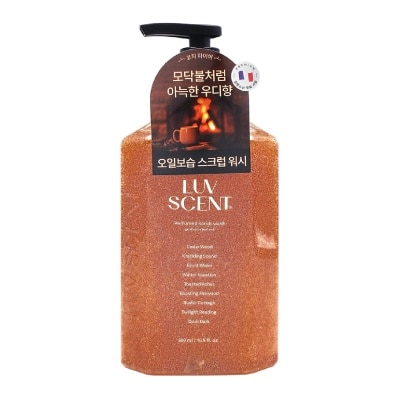 LUV SCENT Perfumed Scrub Body Wash Cedarwood Scent 500ml