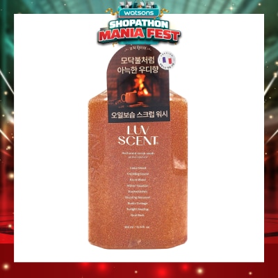 LUV SCENT - Perfumed Scrub Body Wash Cedarwood Scent 500ml