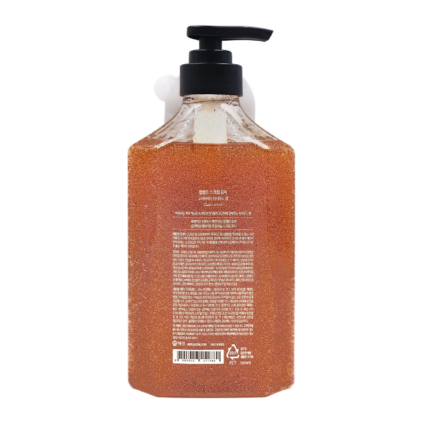 Perfumed Scrub Body Wash Cedarwood Scent 500ml