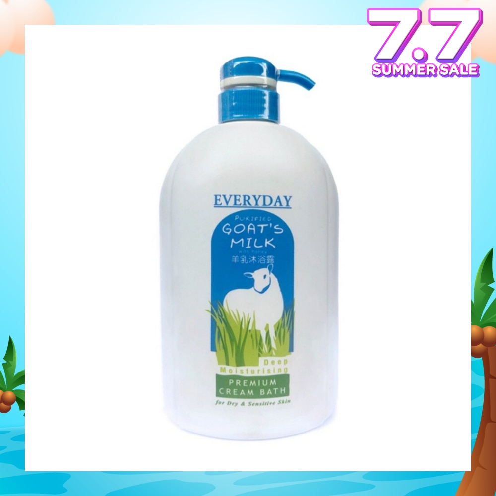 Moisturising Goatsmilk Cream Bath 1L