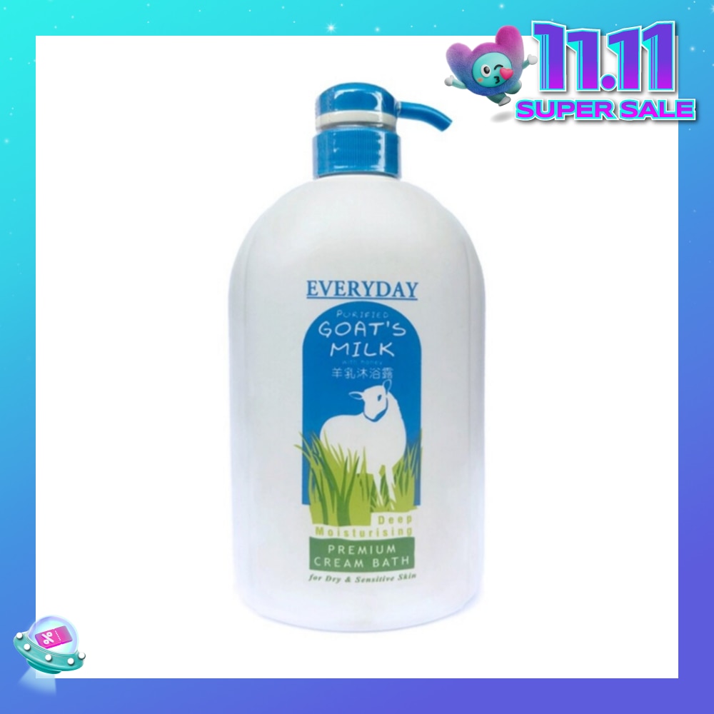 Moisturising Goatsmilk Cream Bath 1L