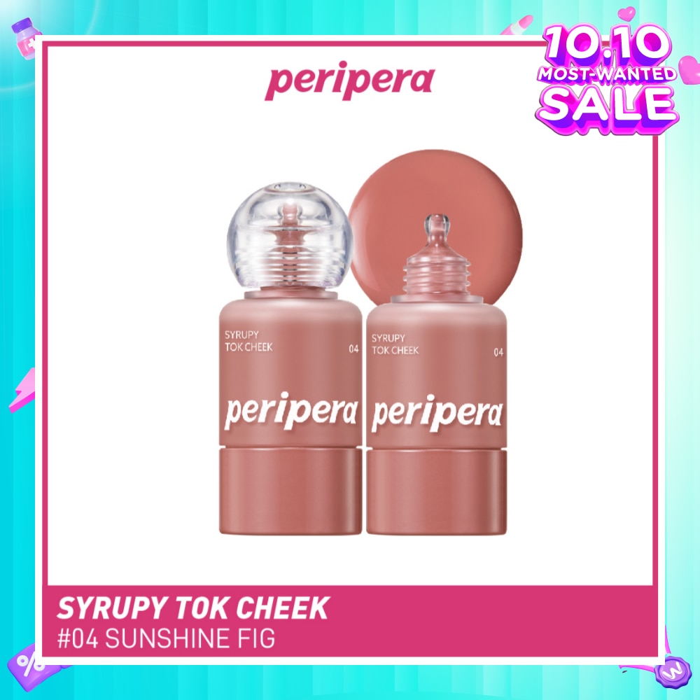 Syrupy Tok Cheek 04 Sunshine Fig 1s