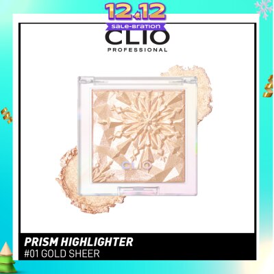 CLIO Prism Highlighter 01 Gold Sheer 1s