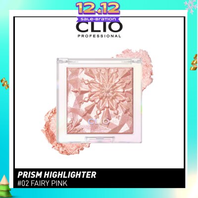 CLIO Prism Highlighter 02 Fairy Pink 1s