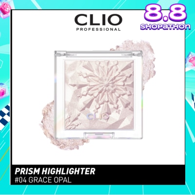CLIO Prism Highlighter 04 Grace Opal 1s