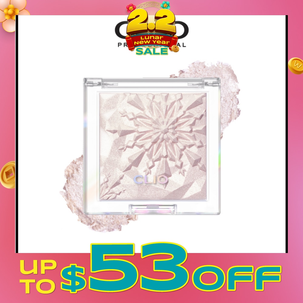 Prism Highlighter 04 Grace Opal 1s