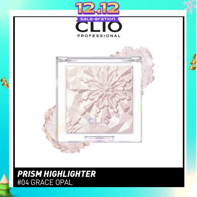 CLIO Prism Highlighter 04 Grace Opal 1s