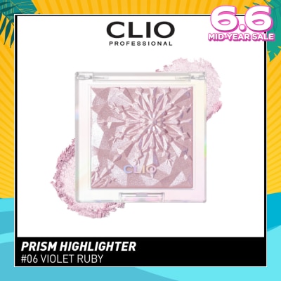 CLIO Prism Highlighter 06 Violet Ruby 1s
