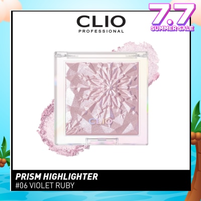 CLIO Prism Highlighter 06 Violet Ruby 1s