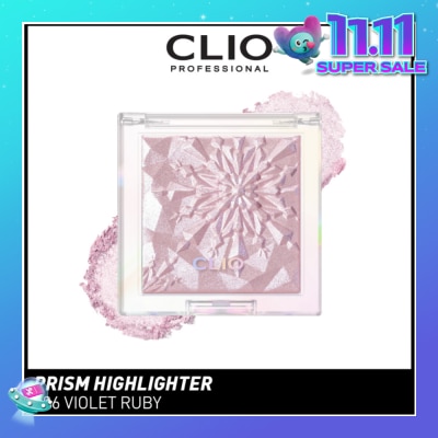 CLIO Prism Highlighter 06 Violet Ruby 1s