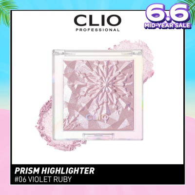CLIO Prism Highlighter 06 Violet Ruby 1s