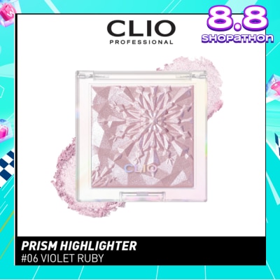 CLIO Prism Highlighter 06 Violet Ruby 1s