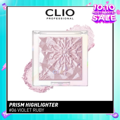 CLIO Prism Highlighter 06 Violet Ruby 1s