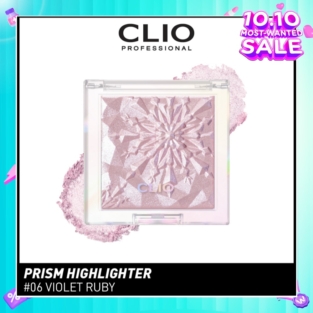 Prism Highlighter 06 Violet Ruby 1s