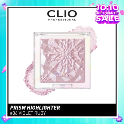 CLIO Prism Highlighter 06 Violet Ruby 1s
