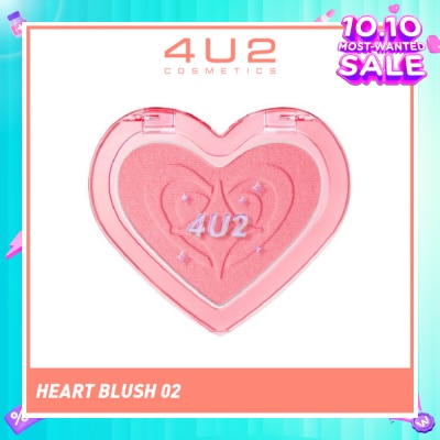 4U2 Heart Blush 02 Gentle Heart 1s