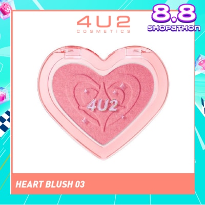 4U2 Heart Blush 03 God's Gift 1s