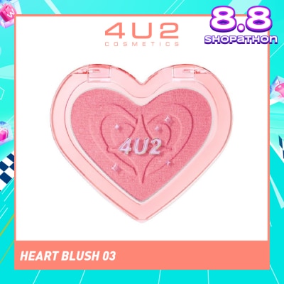 4U2 Heart Blush 03 God's Gift 1s