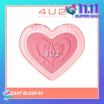 4U2 Heart Blush 03 God's Gift 1s