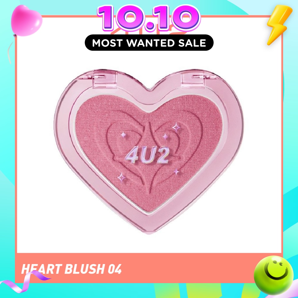 Heart Blush 04 Sparkling Club 1s image
