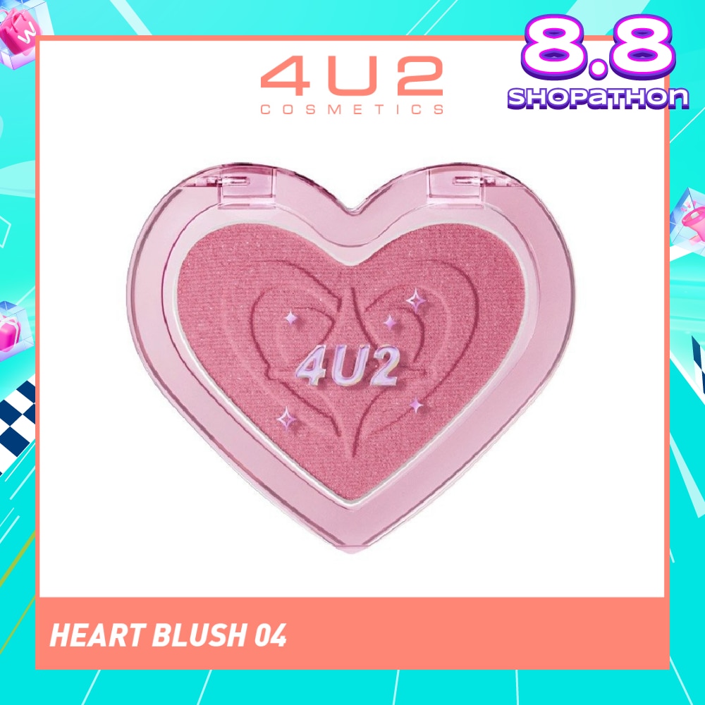 Heart Blush 04 Sparkling Club 1s