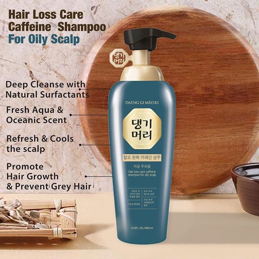 Hair Loss Care Shampoo For Oily Scalp (Anti-Hairloss + Deep Cleanse) 400ml