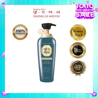 DAENG GI MEO RI Hair Loss Care Shampoo For Oily Scalp (Anti-Hairloss + Deep Cleanse) 400ml