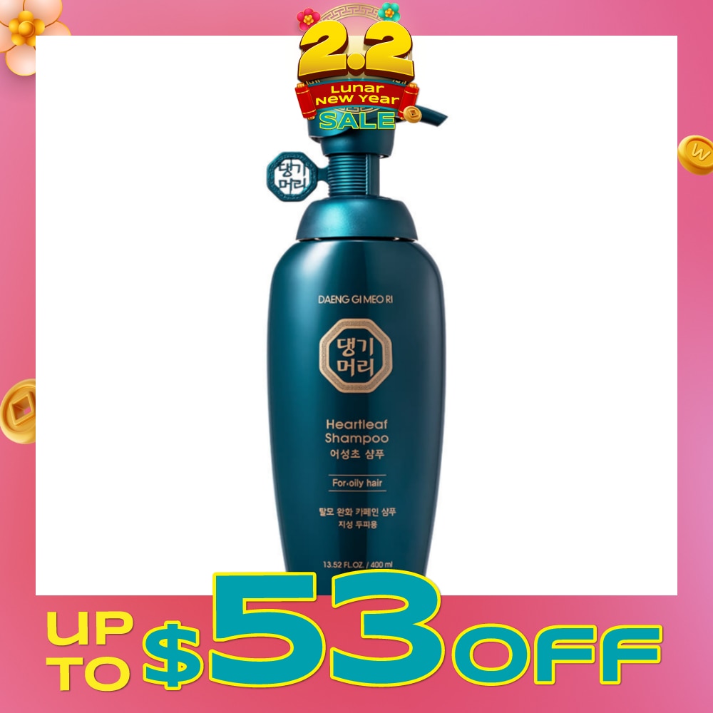 Hair Loss Care Shampoo For Oily Scalp (Anti-Hairloss + Deep Cleanse) 400ml