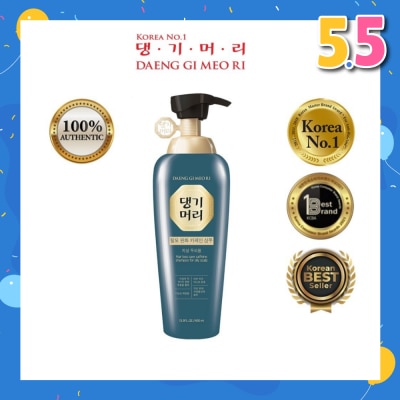 DAENG GI MEO RI Hair Loss Care Shampoo For Oily Scalp (Anti-Hairloss + Deep Cleanse) 400ml