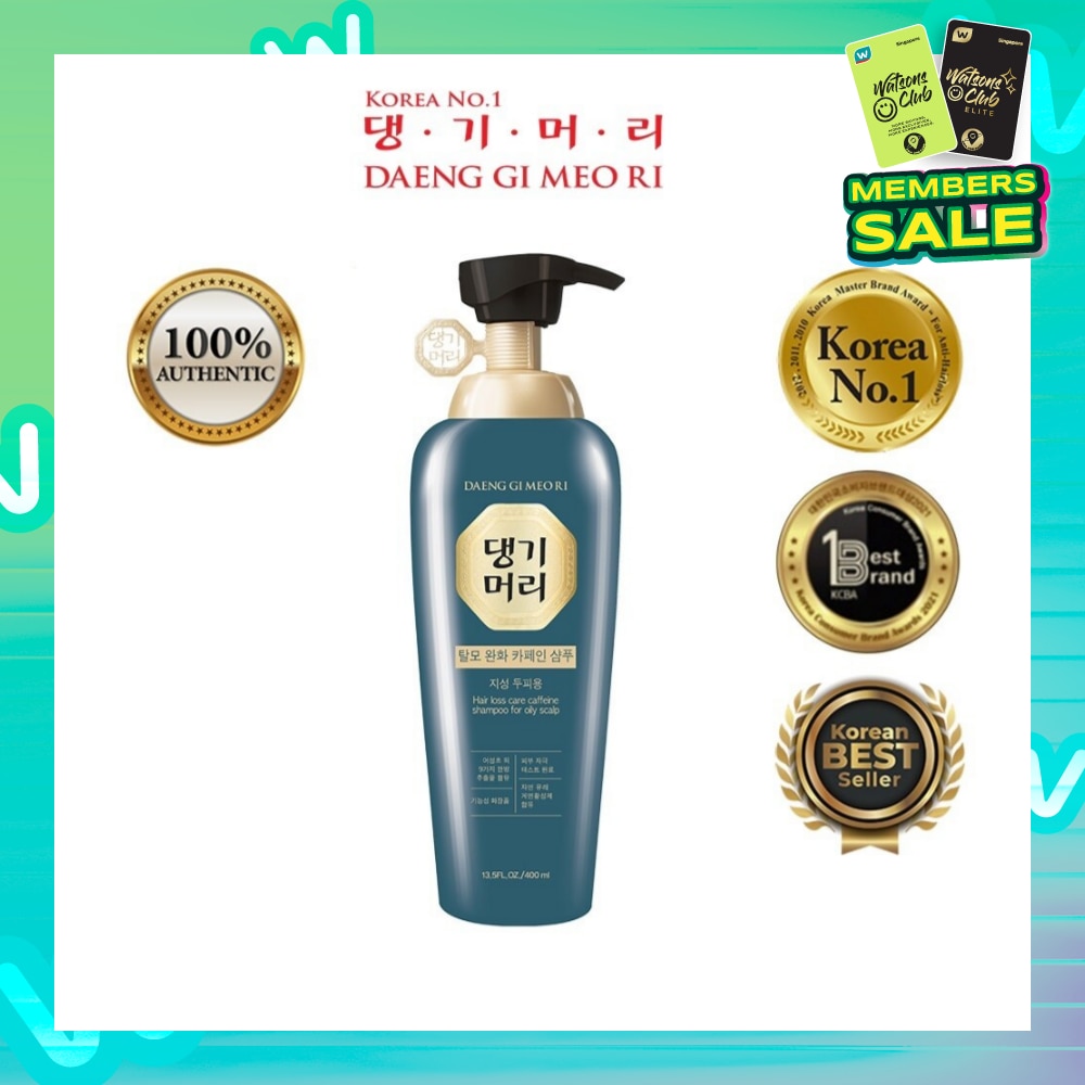 Hair Loss Care Shampoo For Oily Scalp (Anti-Hairloss + Deep Cleanse) 400ml