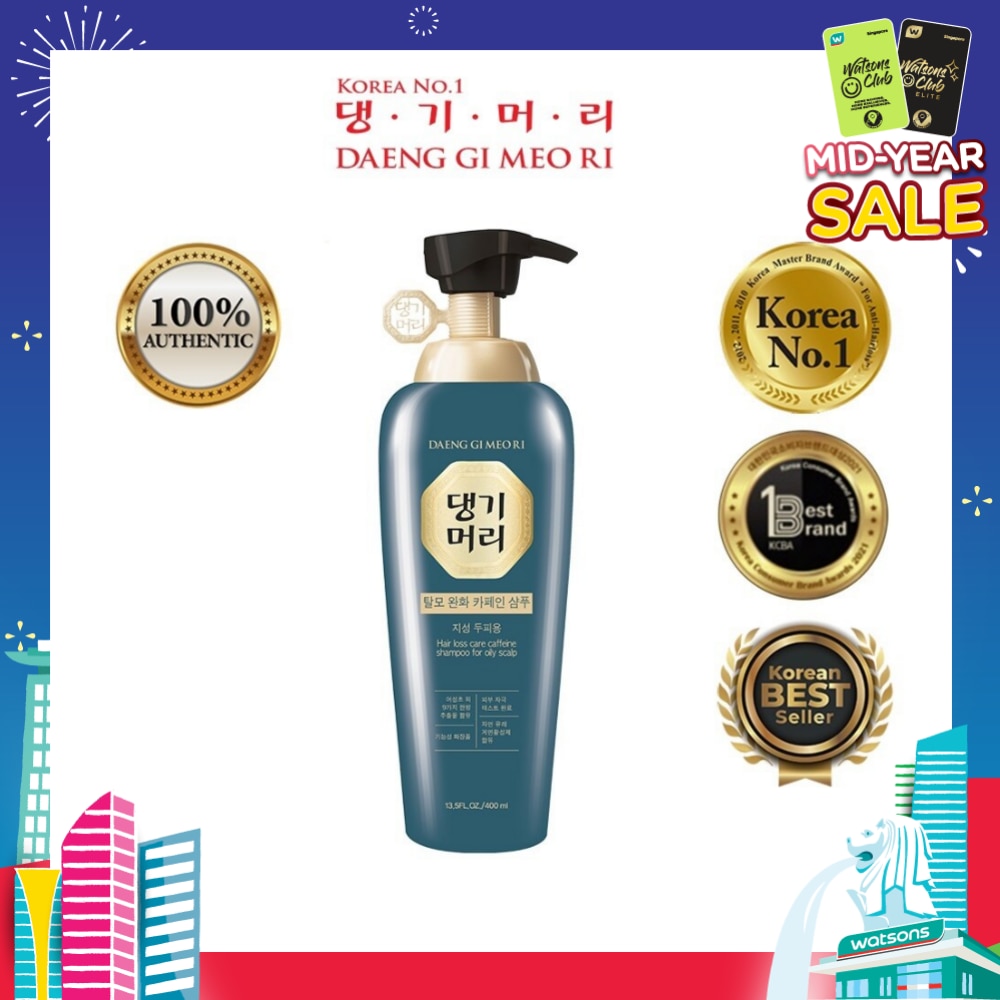 Hair Loss Care Shampoo For Oily Scalp (Anti-Hairloss + Deep Cleanse) 400ml