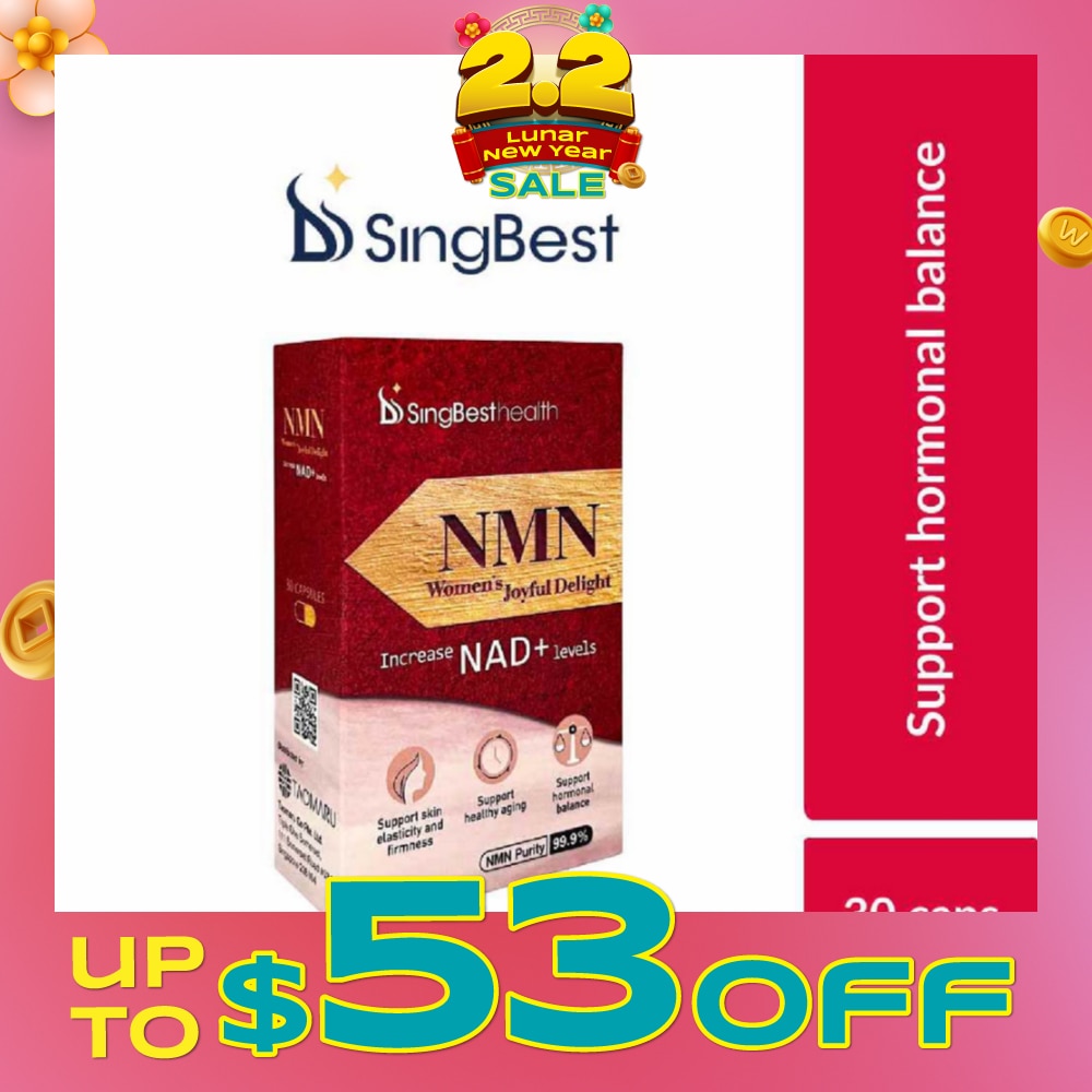 Health NMN Women's Joyful Delight Capsule (To Support Healthy Aging, Hormonal Balance, Skin Elasticity & Firmness) 30s