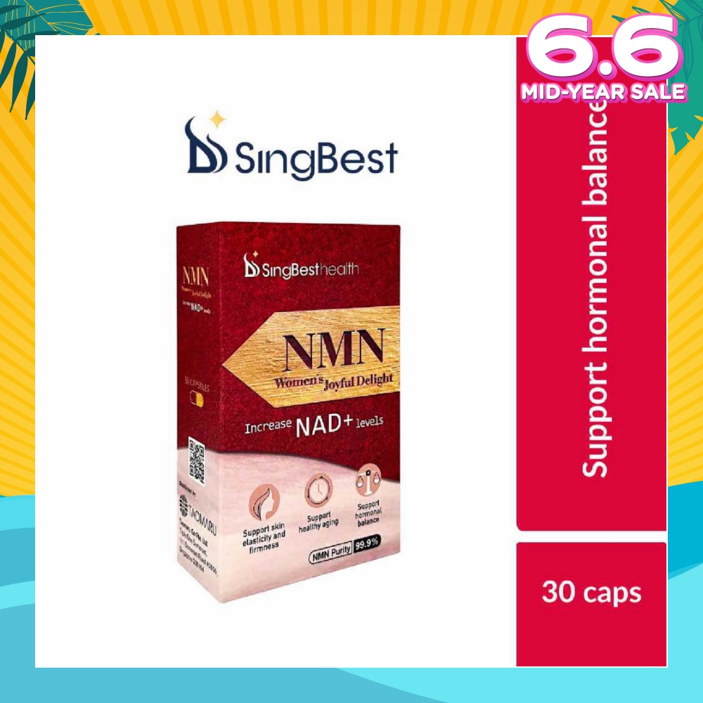 Health NMN Women's Joyful Delight Capsule (To Support Healthy Aging, Hormonal Balance, Skin Elasticity & Firmness) 30s