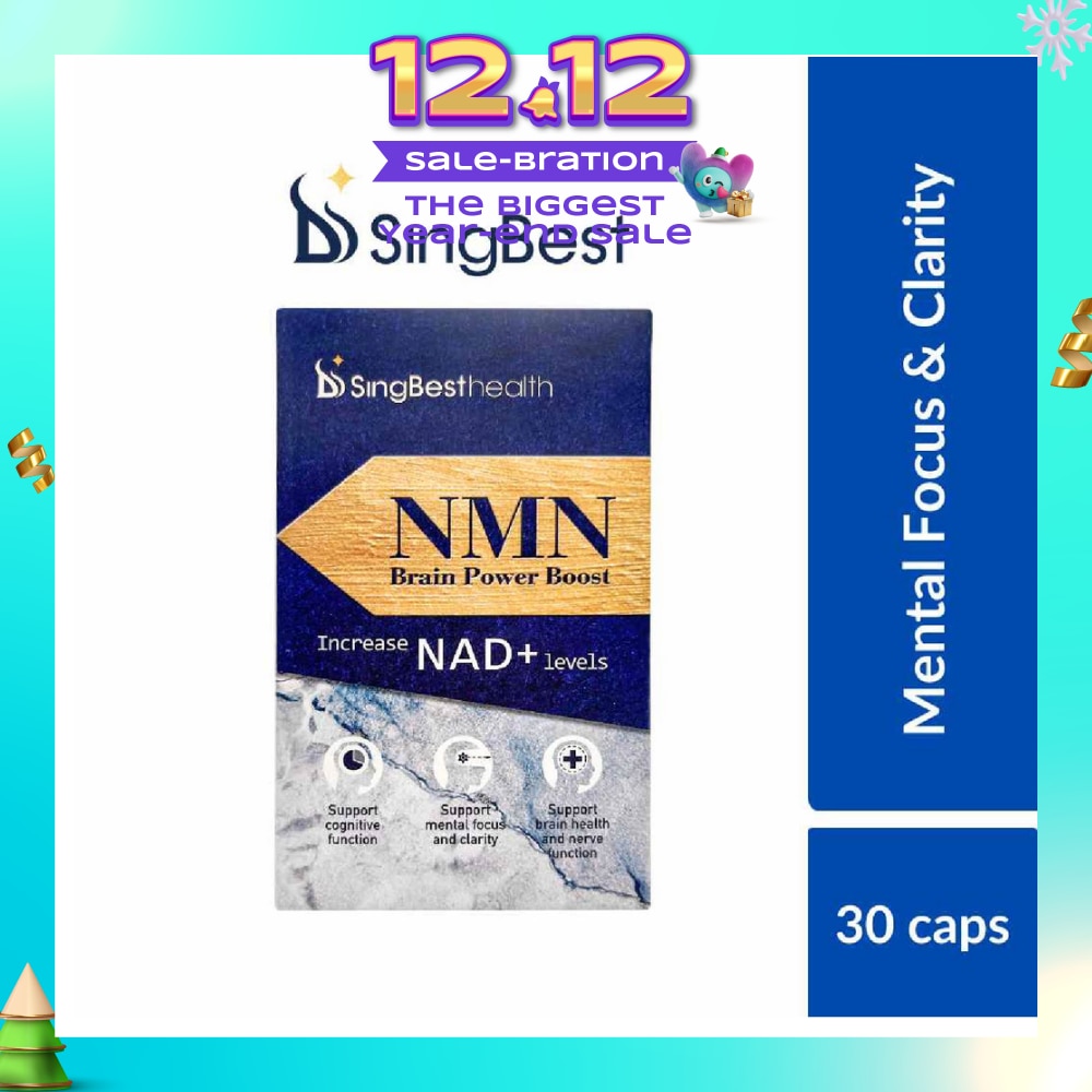 Health NMN Brain Power Boost Capsule (To Support Cognitive Function, Mental Focus & Clarity, & Brain Health & Nerve Function) 30s