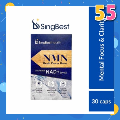 SINGBEST Health NMN Brain Power Boost Capsule (To Support Cognitive Function, Mental Focus & Clarity, & Brain Health & Nerve Function) 30s