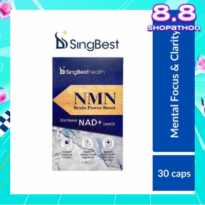SINGBEST Health NMN Brain Power Boost Capsule (To Support Cognitive Function, Mental Focus & Clarity, & Brain Health & Nerve Function) 30s