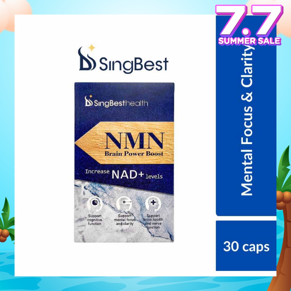 Health NMN Brain Power Boost Capsule (To Support Cognitive Function, Mental Focus & Clarity, & Brain Health & Nerve Function) 30s