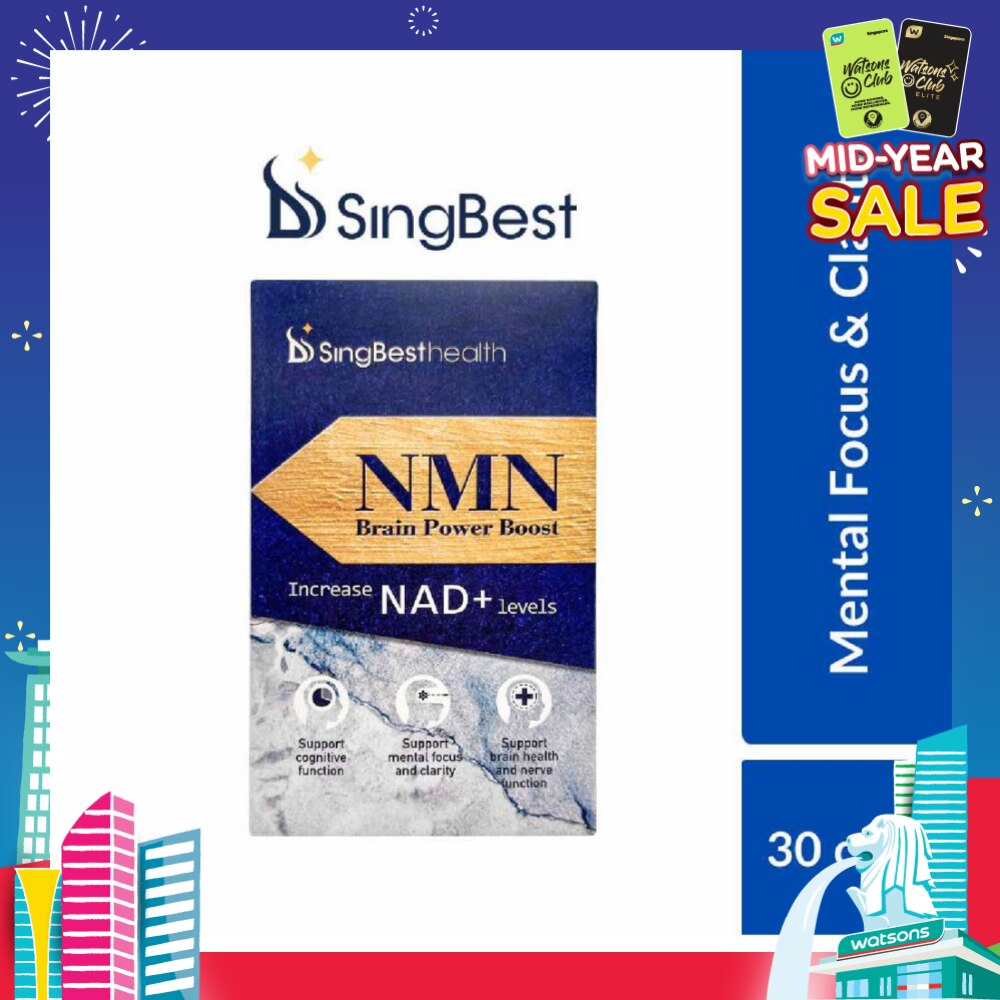 Health NMN Brain Power Boost Capsule (To Support Cognitive Function, Mental Focus & Clarity, & Brain Health & Nerve Function) 30s