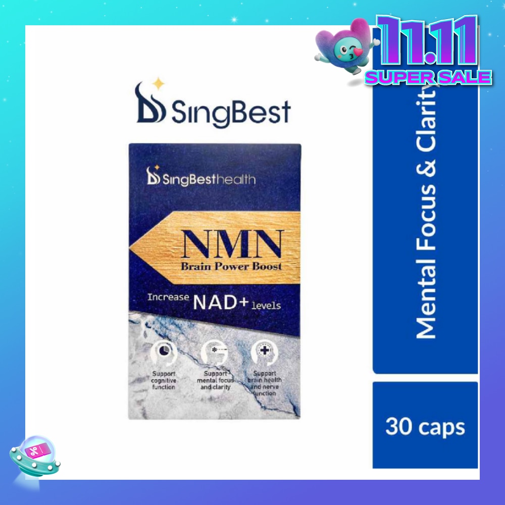 Health NMN Brain Power Boost Capsule (To Support Cognitive Function, Mental Focus & Clarity, & Brain Health & Nerve Function) 30s