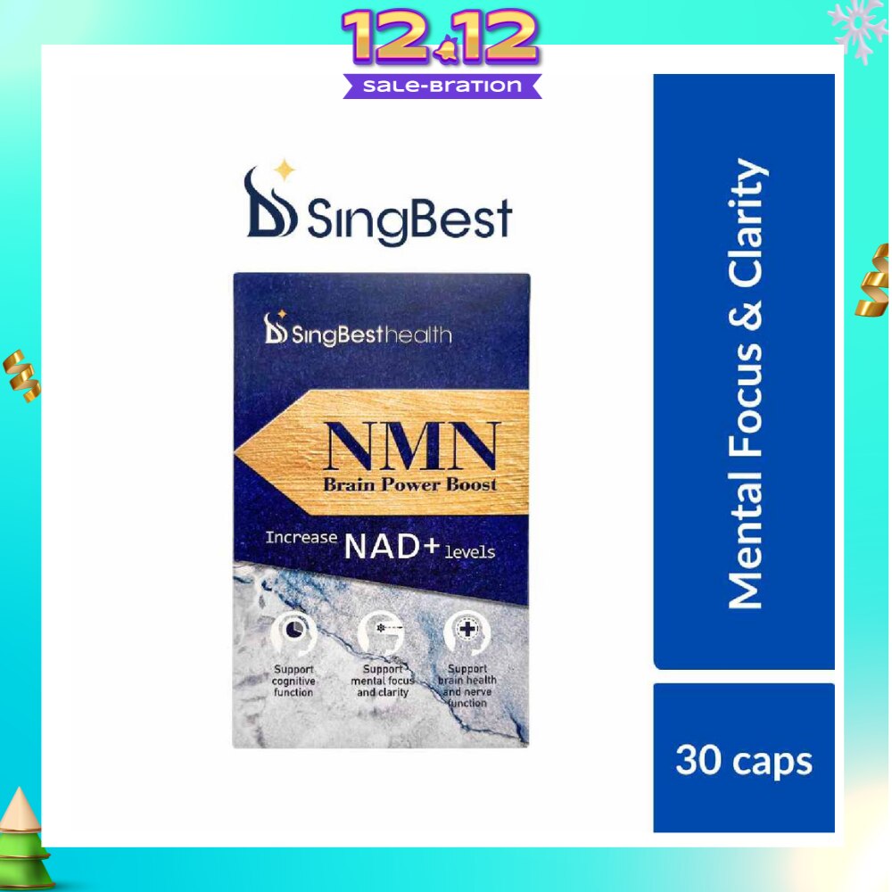 Health NMN Brain Power Boost Capsule (To Support Cognitive Function, Mental Focus & Clarity, & Brain Health & Nerve Function) 30s